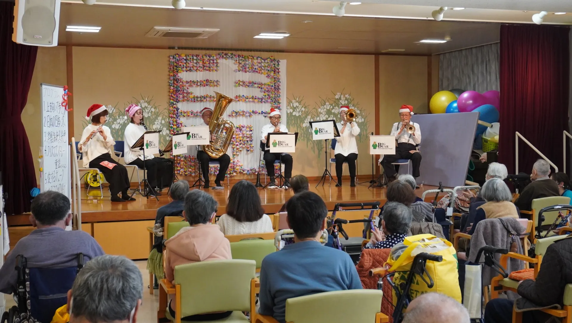 クリスマス会を行いました!