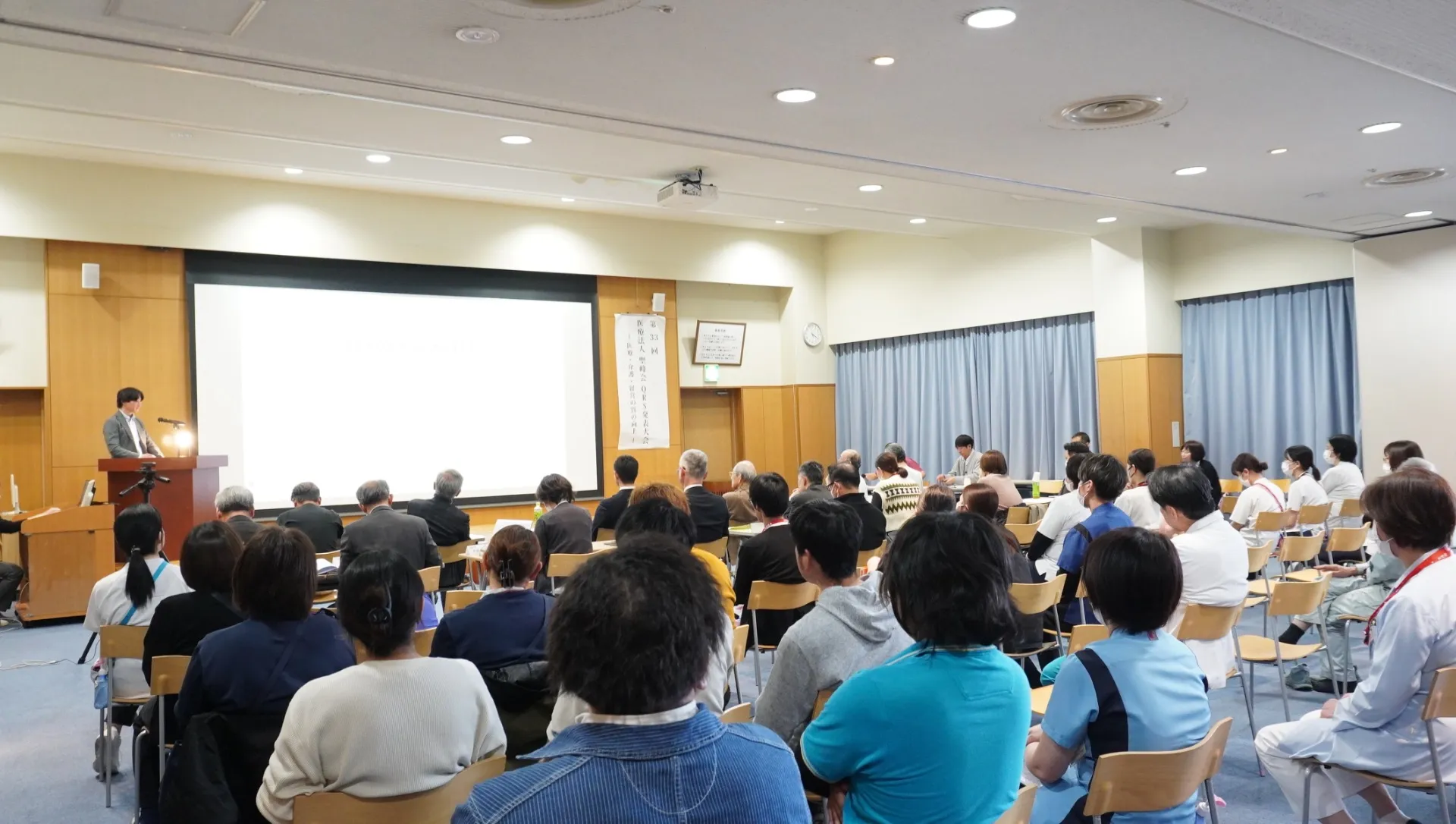 第33回QRS発表大会を開催しました