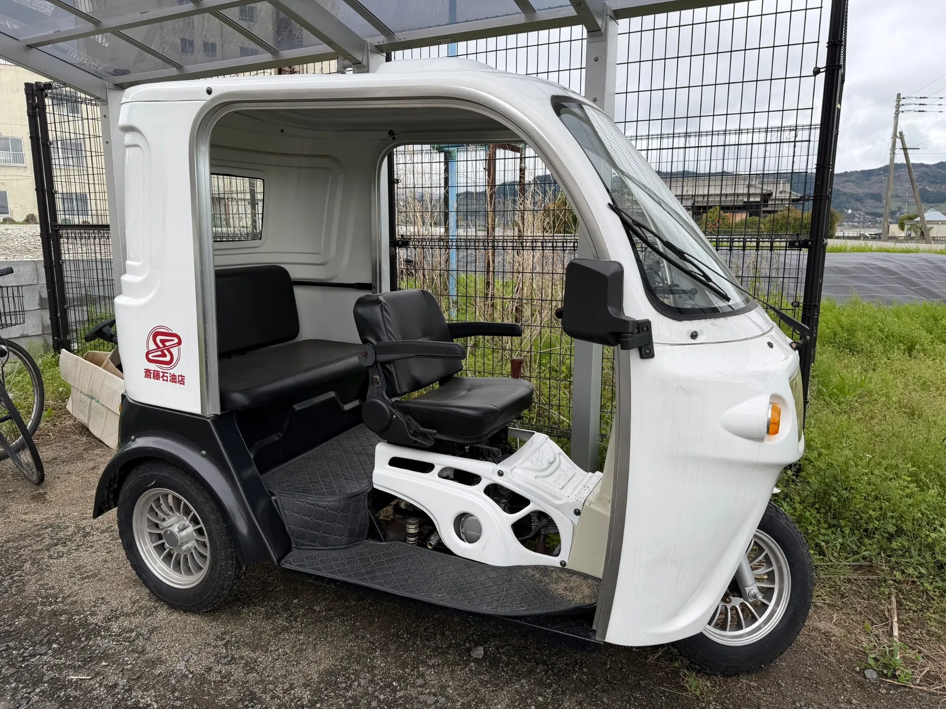 当法人はルリーロ福岡と協働し、見守り地域の防犯活動に取り組んでいます