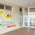 病児保育室たのっしーランド